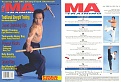 Click image for larger version

Name:	MAT_1998 cover.jpg
Views:	411
Size:	127.3 KB
ID:	116283